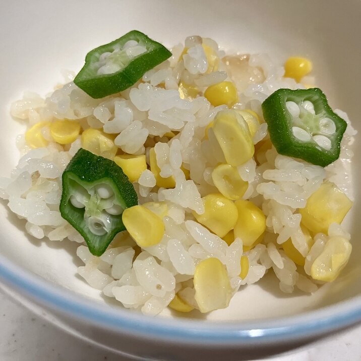 旬を美味しく!旨みたっぷり!とうもろこしご飯
